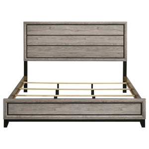 English Elm Sutter Eastern King Panel Bed Set with Grooved Panels Nickel Hardware and Ample Storage B2777S00400