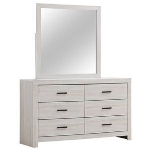 English Elm Kingsley Coastal White Queen Bedroom Set with Slatted Bed and Storage Dresser B2777S00454