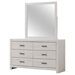 English Elm Kingsley Coastal White Queen Bedroom Set with Slatted Bed and Storage Dresser B2777S00454
