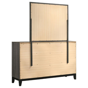English Elm Sutter Grey Oak Panel Bed Set with Six Drawer Dresser for Modern Bedroom Suites B2777S00535