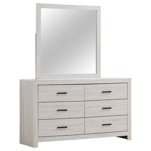 English Elm Camden Slatted Platform Queen Bedroom Set with Footboard Storage and White Finish B2777S00796