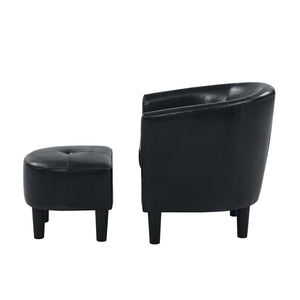 English Elm Pu Leather Barrel Accent Chair with Matching Ottoman for Living Room or Reading Nook B343P317238