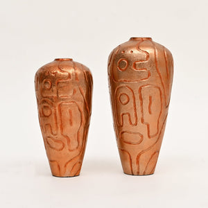 English Elm Decorative Cast Aluminum Vase Set Antique Copper Patina Artisan Embossed Shelf Accent B346P324823