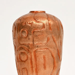 English Elm Decorative Cast Aluminum Vase Set Antique Copper Patina Artisan Embossed Shelf Accent B346P324823