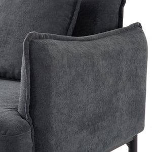English Elm Dark Gray Lounge Chair Curved Arms Soft Fabric Modern Minimalist Bedroom Living Room B347P514700