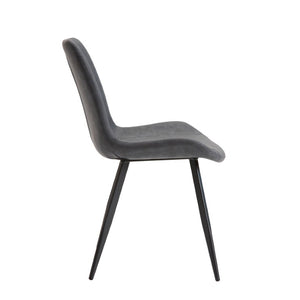 English Elm Modern PVC Upholstered Armless Dining Chairs Ergonomic Curved Back Kitchen Seating Dark Gray Set of 4 B347P613002
