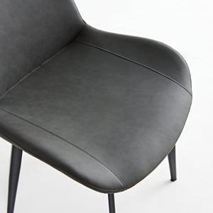 English Elm Modern PVC Upholstered Armless Dining Chairs Ergonomic Curved Back Kitchen Seating Dark Gray Set of 4 B347P613002