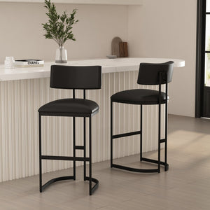 English Elm Barstool with Curved Back and Open Arch Base for Kitchen Island or Counter Dining Black B365P504243