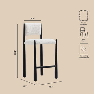 English Elm Counter Stool with Boucle Upholstery Padded Back and Tapered Metal Legs for Kitchen Islands Cream B365P504247