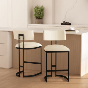 English Elm Counter Stool with Vegan Leather Seat and Curved Metal Base for Kitchen or Bar Ivory B365P504255