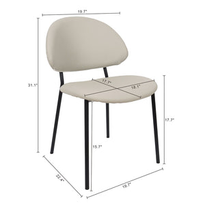 English Elm Side Dining Chair Set of 4 Vegan Leather Curved Back Metal Frame Modern Neutral Stone Gray B365P504283