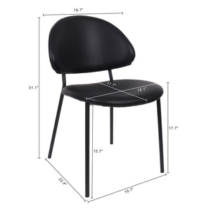 English Elm Side Dining Chair Set of 4 Vegan Leather Curved Back Metal Frame Modern Neutral Black B365P504284