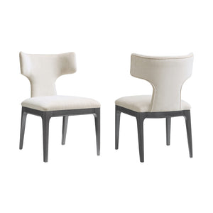 English Elm Side Chairs Set of Two Wingback Chenille Upholstered Beech Wood Living Room Accent Cream B365P504304