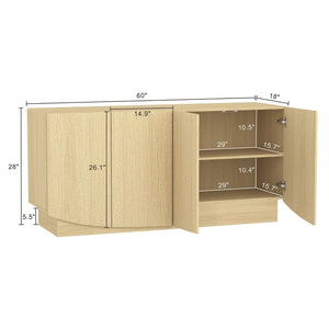 English Elm Sideboard with Push Open Doors Natural Wood Grain Laminate Contemporary Dining Storage Oak B365P504401