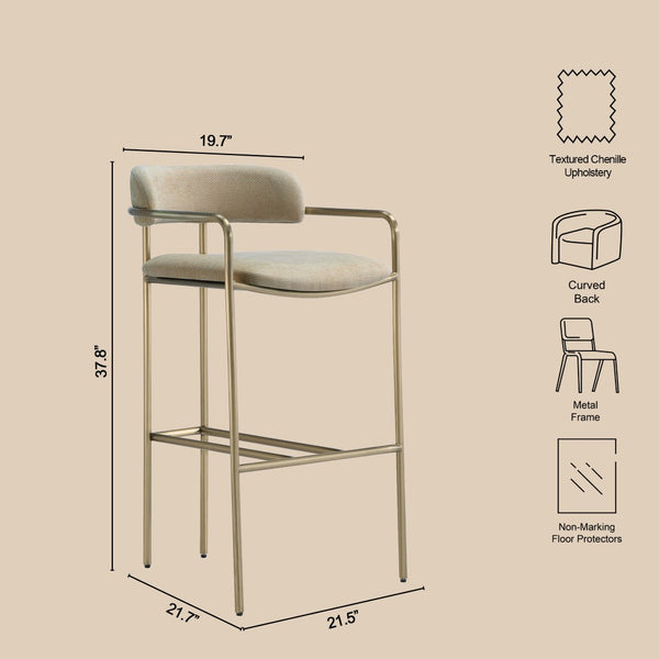 English Elm Barstool with Upholstered Seat and Steel Frame for Kitchen Islands or Home Bars Taupe B365P509082