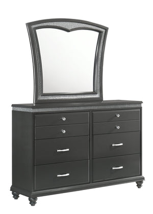 English Elm Frampton Gray Dresser with Shimmer Band, Crystal Pulls, Dovetail Drawers & Kenlin Guides, 61.8" L B132P165393