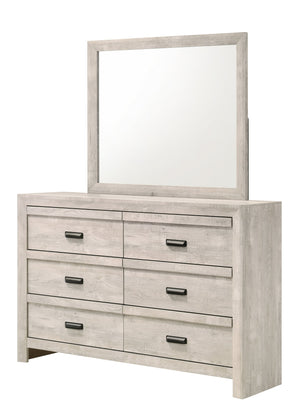 English Elm Valor Beige Wood Dresser with Stain-Resistant Melamine Top, Dovetail Drawers, 60" L x 42" H B132P162438