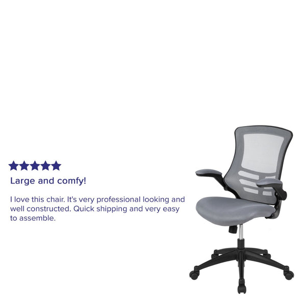 English Elm Kelista Ergonomic Swivel Office Chair with Mesh Back, Adjustable Height & Flip-Up Arms for Comfort Dark Gray Mesh/Black Frame BL-X-5M-DKGY-GG