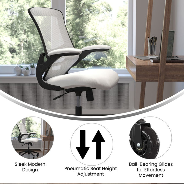 English Elm Kelista Ergonomic Mid-Back Office Chair with Lumbar Support, Flip-Up Arms & Smooth Roller Wheels White Mesh/Black Frame BL-X-5M-WH-RLB-GG