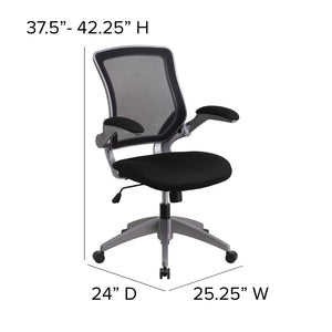 English Elm Kale Ergonomic Mesh Task Chair with Flip-Up Arms, Lumbar Support & Smooth Rolling Casters for Comfort Black BL-ZP-8805-BK-GG