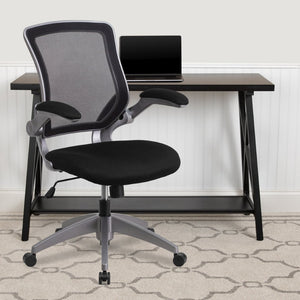 English Elm Kale Ergonomic Mesh Task Chair with Flip-Up Arms, Lumbar Support & Smooth Rolling Casters for Comfort Black BL-ZP-8805-BK-GG