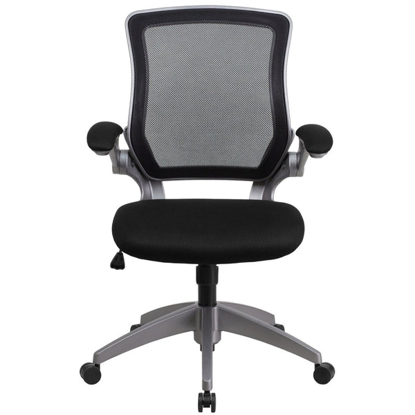 English Elm Kale Ergonomic Mesh Task Chair with Flip-Up Arms, Lumbar Support & Smooth Rolling Casters for Comfort Black BL-ZP-8805-BK-GG