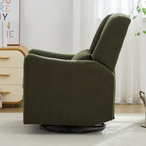 English Elm 29.5'' Wingback Glider Recliner Teddy Fleece Swivel Nursery Chair with Locking Footrest BS701P337844G