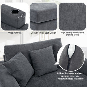 English Elm 55 Inch Oversized Chenille Chaise Lounge with Built-In Charging Ports and Cup Holders BS701P379403B
