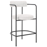 Safavieh Andrean Arm Counter Stool Black / White / Black BST3901B