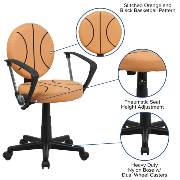 English Elm Brandon Basketball Swivel Task Chair for Kids - Fun, Ergonomic Design with Height Adjustment & Comfort BT-6178-BASKET-A-GG
