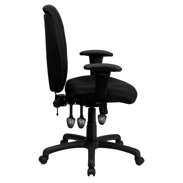 English Elm Rochelle High Back Ergonomic Black Office Chair with Adjustable Arms for Ultimate Comfort & Support BT-6191H-BK-GG