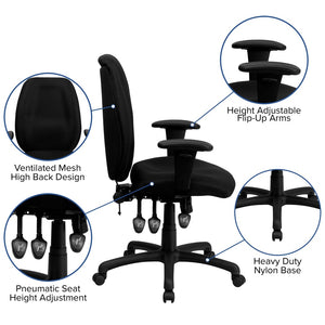 English Elm Rochelle High Back Ergonomic Black Office Chair with Adjustable Arms for Ultimate Comfort & Support BT-6191H-BK-GG
