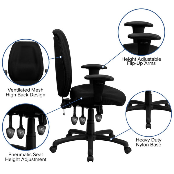 English Elm Rochelle High Back Ergonomic Black Office Chair with Adjustable Arms for Ultimate Comfort & Support BT-6191H-BK-GG