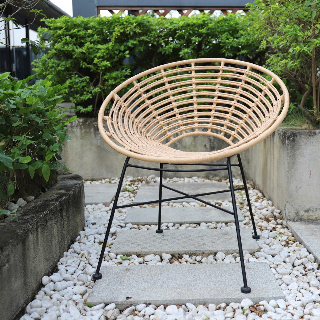 Rattan Round Patio Chair with Sturdy Metal Legs - Stylish Outdoor Seat ...