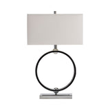 Neveu Table Lamp