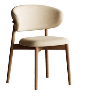English Elm 2Pcs Upholstered Dining Chairs Solid Ash Frame Curved Back Beige Seat Modern Set Natural D1134152954