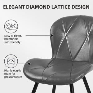 English Elm Grey Faux Leather Dining Chair Set of 4 with Ergonomic Support and Sturdy Metal Base D772113548