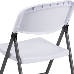English Elm 2 Pack HERCULES Series Folding Chairs - 330 lb Capacity, Durable Comfort for Events & Home Use Granite White 2-DAD-YCD-50-WH-GG