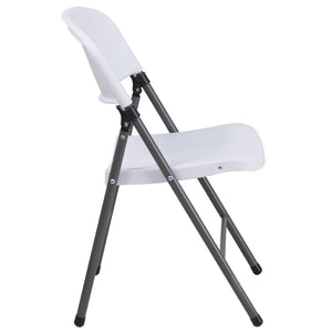 English Elm 2 Pack HERCULES Series Folding Chairs - 330 lb Capacity, Durable Comfort for Events & Home Use Granite White 2-DAD-YCD-50-WH-GG