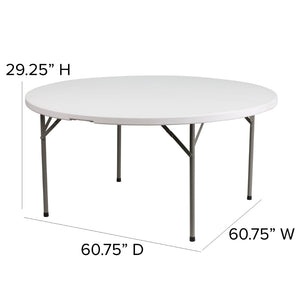 English Elm Elon 5-Foot Round Folding Table - Durable Granite White Top, Ideal for Events, Easy Storage & Cleanup DAD-YCZ-1-GW-GG