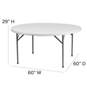 English Elm Elon 5-Foot Round Folding Table – Durable Granite White Design for Events, Parties & Everyday Use DAD-YCZ-154-GW-GG