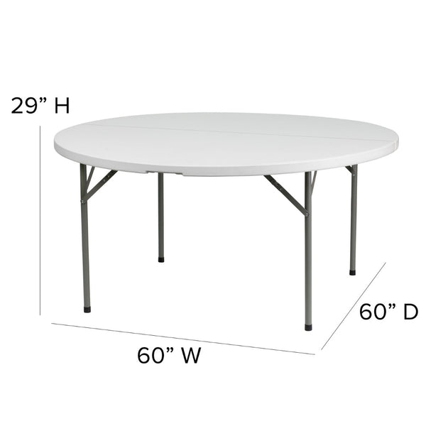 English Elm Elon 5-Foot Round Folding Table – Durable Granite White Design for Events, Parties & Everyday Use DAD-YCZ-154-GW-GG
