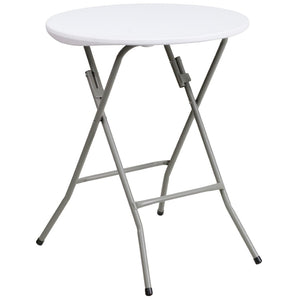 English Elm Elon 24-Inch Round Folding Table - Compact, Durable, Waterproof Granite White Design for Events & Home DAD-YCZ-80R-1-SM-GW-GG