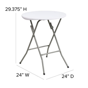 English Elm Elon 24-Inch Round Folding Table - Compact, Durable, Waterproof Granite White Design for Events & Home DAD-YCZ-80R-1-SM-GW-GG