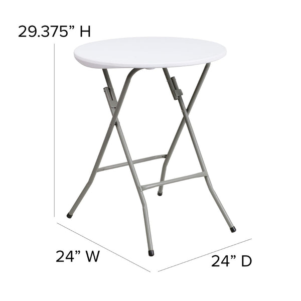 English Elm Elon 24-Inch Round Folding Table - Compact, Durable, Waterproof Granite White Design for Events & Home DAD-YCZ-80R-1-SM-GW-GG