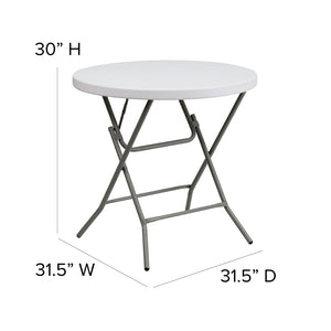 English Elm Elon Round Folding Table - 2.63-Foot Granite White, Durable for Indoor/Outdoor Use, Compact & Portable DAD-YCZ-80R-GW-GG
