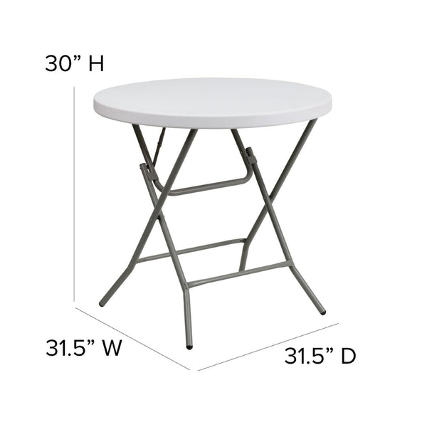 English Elm Elon Round Folding Table - 2.63-Foot Granite White, Durable for Indoor/Outdoor Use, Compact & Portable DAD-YCZ-80R-GW-GG