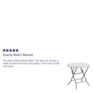 English Elm Elon Round Folding Table - 2.63-Foot Granite White, Durable for Indoor/Outdoor Use, Compact & Portable DAD-YCZ-80R-GW-GG