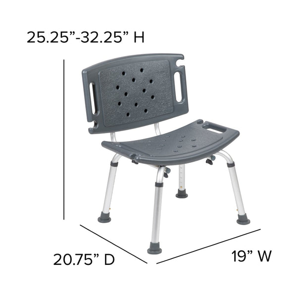 English Elm HERCULES Tool-Free Adjustable Bath & Shower Chair, 300 lb Capacity, Medical-Grade Comfort & Safety Gray DC-HY3501L-GRY-GG