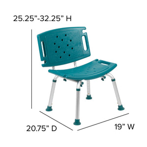 English Elm HERCULES Tool-Free Adjustable Bath & Shower Chair, 300 lb Capacity, Medical-Grade Comfort & Safety Teal DC-HY3501L-TL-GG
